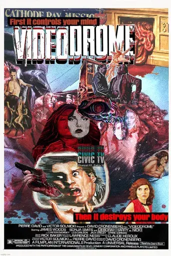 Videodrome - Poster