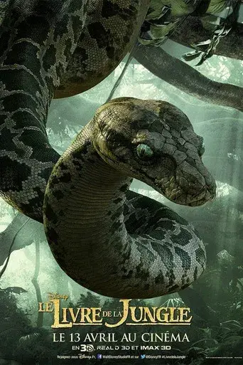 El libro de la selva - Poster