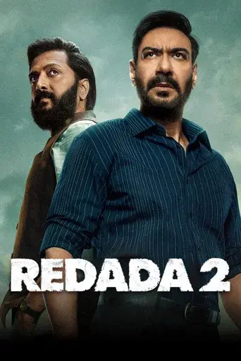 Redada 2 poster