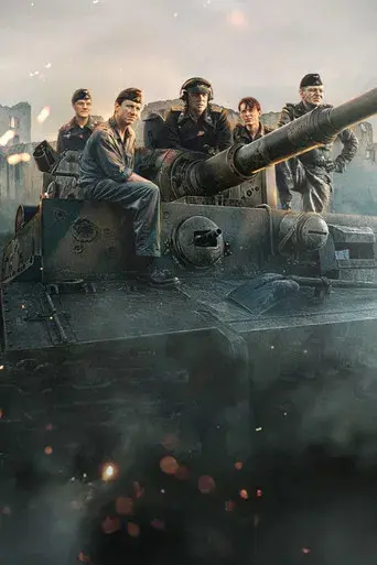 Der Tiger (El tanque) - Poster