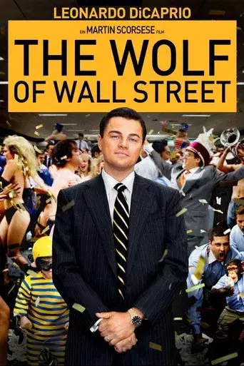 El lobo de Wall Street - Poster