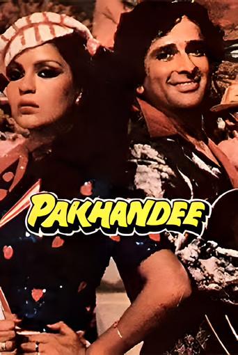 पाखंडी poster