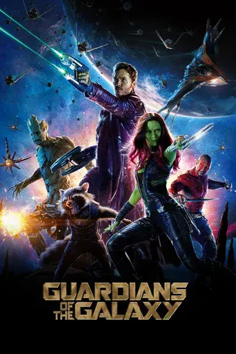 Guardianes de la galaxia - Poster