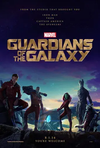 Guardianes de la galaxia - Poster