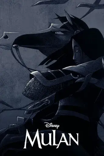 Mulán - Poster