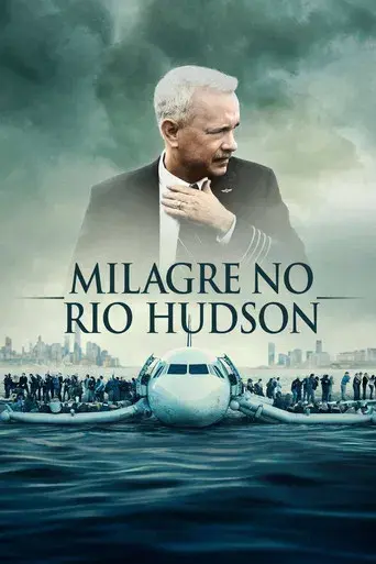 Sully - Poster
