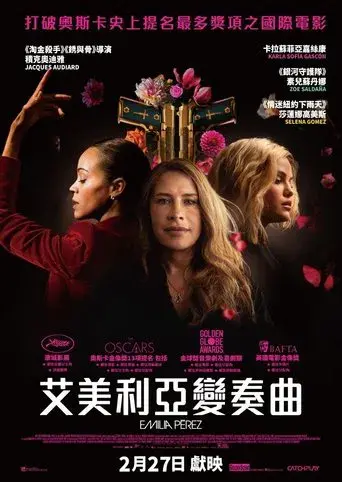 Emilia Pérez - Poster