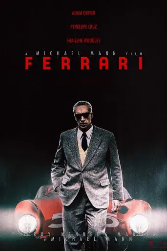 Ferrari - Poster