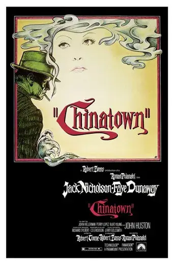 Chinatown - Poster