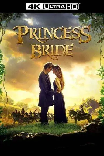 La princesa prometida - Poster