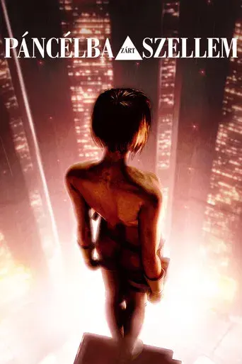 Ghost in the Shell - Poster