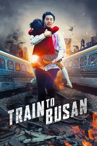 Train to Busan - Poster