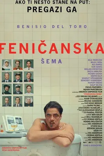 La trama fenicia - Poster