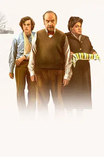 Los que se quedan - Poster