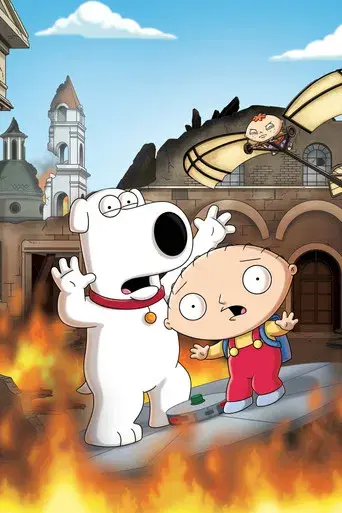 Padre de familia - Poster