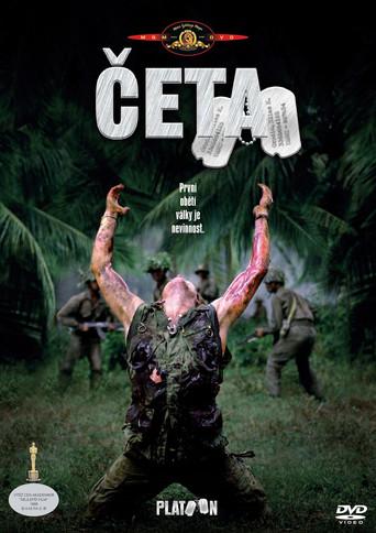 Platoon - Poster