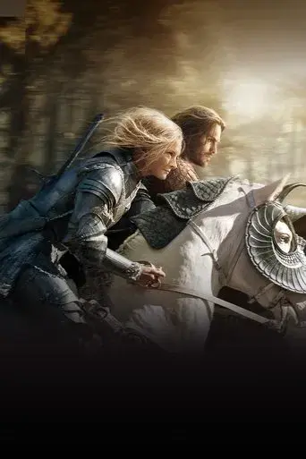 El señor de los anillos: Los anillos de poder - Poster