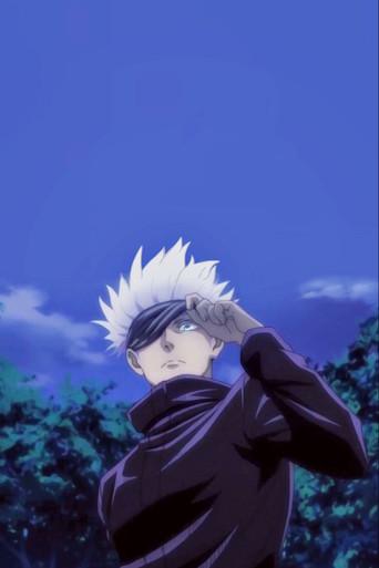 Jujutsu Kaisen - Poster