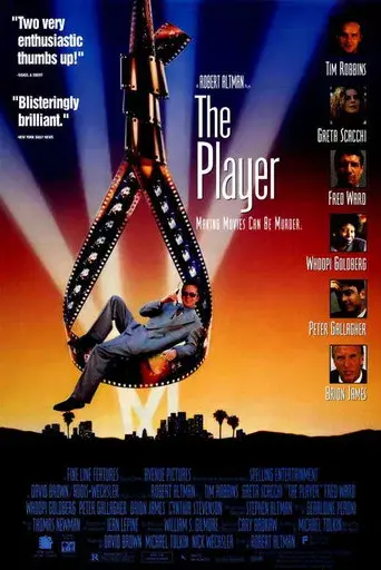 El juego de Hollywood - Poster