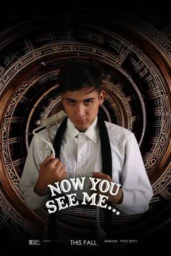 Y Ahora Me Ves... - Poster