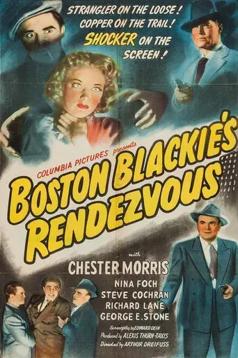Boston Blackie's Rendezvous - Poster