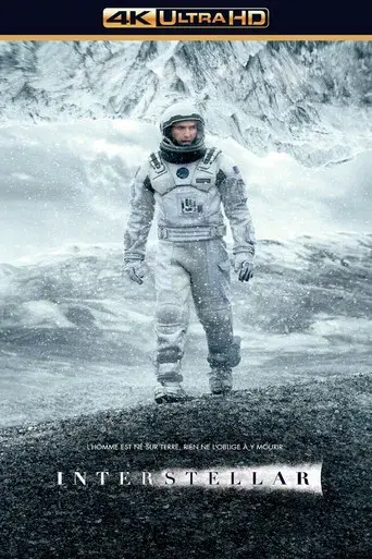 Interstellar - Poster