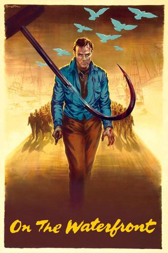La ley del silencio poster