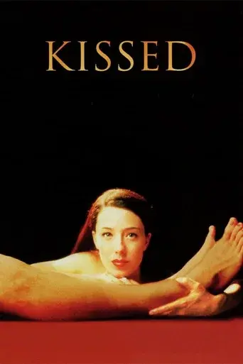 Kissed - Poster