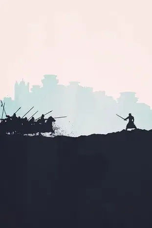 Juego de tronos - Poster