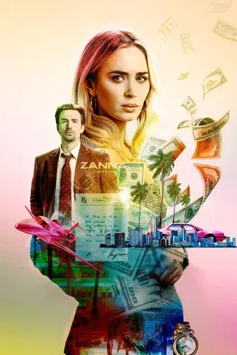 El negocio del dolor - Poster