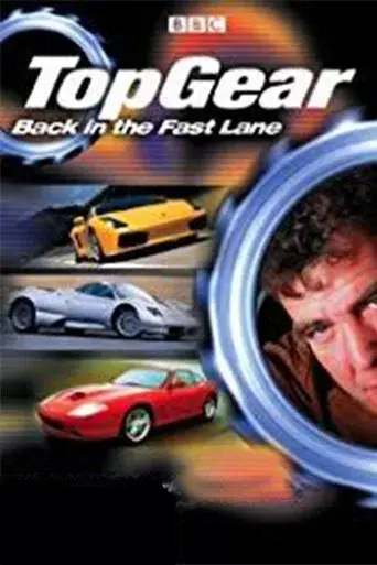 Top Gear: Back in the Fast Lane - Poster