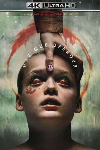 Devuélvemela - Poster