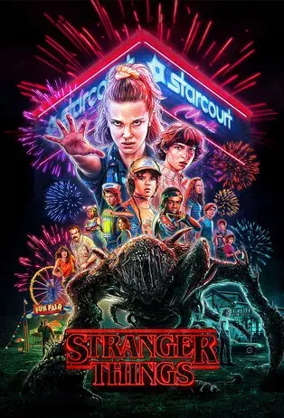 Stranger Things - Poster