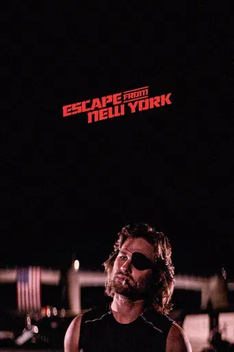 1997: Rescate en Nueva York - Poster