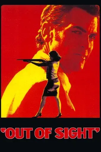 Un romance muy peligroso poster