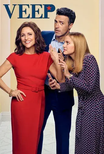 Veep - Poster