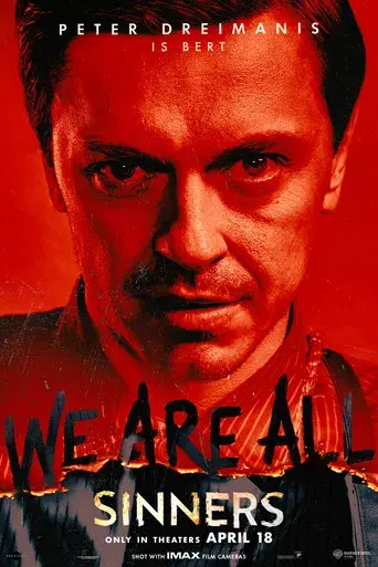 Los pecadores - Poster