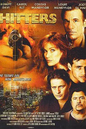 Código de venganza poster