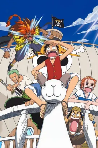 One Piece: La película - Poster