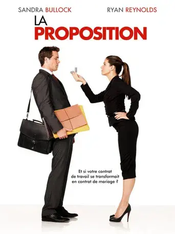 La proposición - Poster