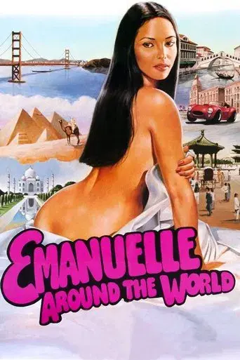 Emanuelle alrededor del mundo poster