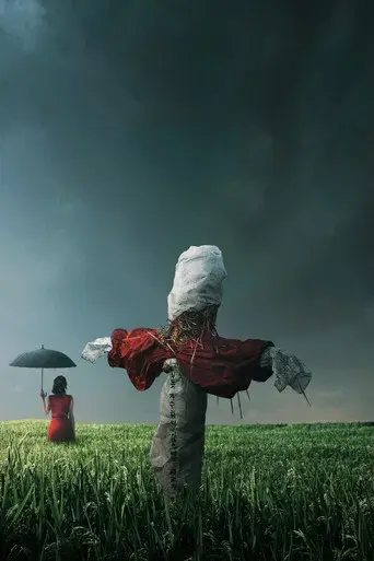 Memories of Murder (Crónica de un asesino en serie) - Poster