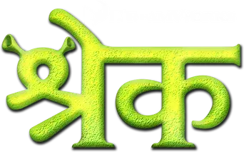 Shrek - Logo
