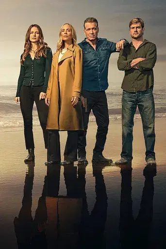 Aguas turbias - Poster