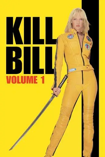 Kill Bill: Volumen 1 poster