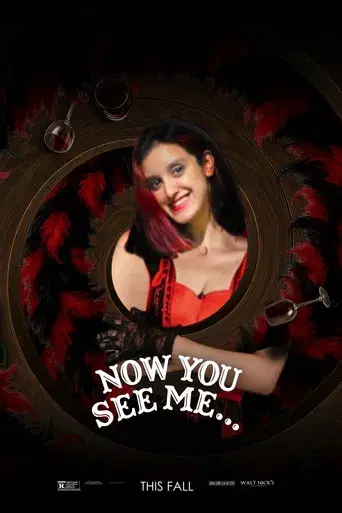 Y Ahora Me Ves... - Poster