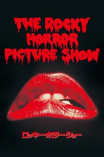 The Rocky Horror Picture Show - Poster