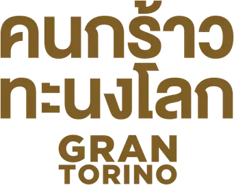 Gran Torino - Logo