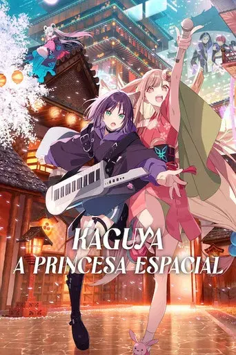 La princesa Kaguya del cosmos - Poster
