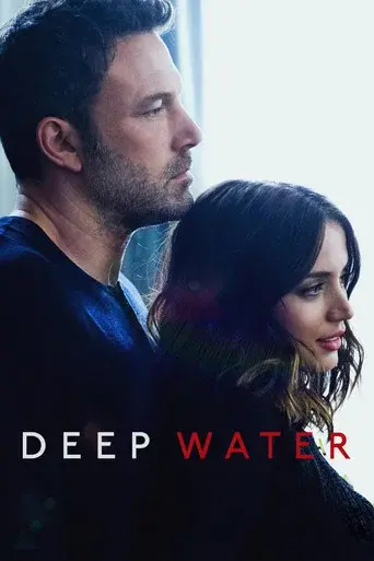 Aguas profundas poster